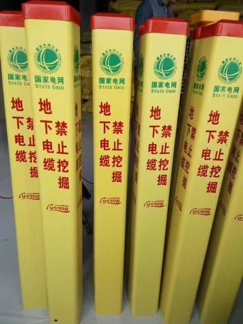 䓘(bio)־